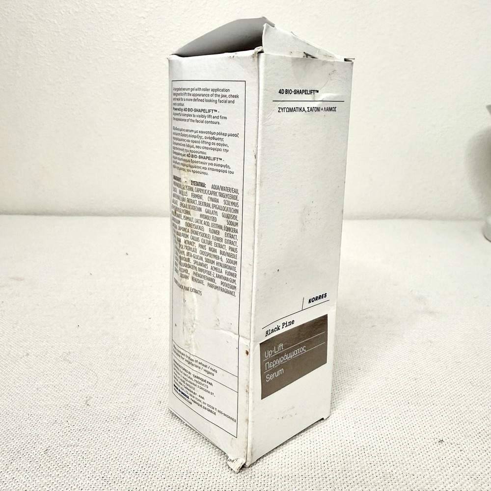 KORRES 4D Bio Shapelift Black Pine Up-Lift Contouring Serum Rollerball 1.35oz - Picture 3 of 7